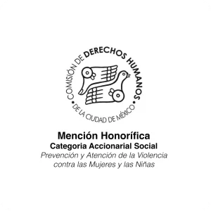 mencion-honorifica